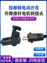 ��Ħ��ɳ�l����늙C�ƗU�B�Ӿ�늄��ƗU01ᘹ�ĸ������Դ�D�Ӿ�