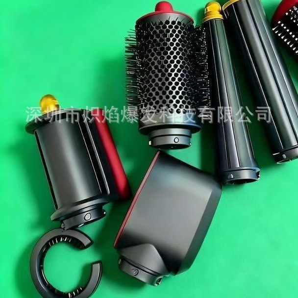 适用DysonAirwrapCoanda2xHS09卷发棒吹风机直板夹戴森HS08同款|undefined