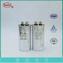 CBB65/35uF���{���/�V�����/�X�������/���������