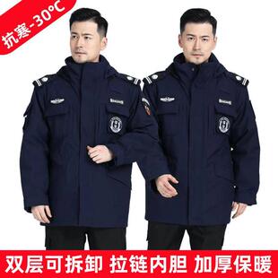 �����ٸɱ����������������޷����b���Ʒ��Ӻ�ů������Ӗ������