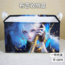 ţ�򲼶���Ԫ�ռ{����ۯB���沼ˇ�ռ{���·����ë�����ռ{��