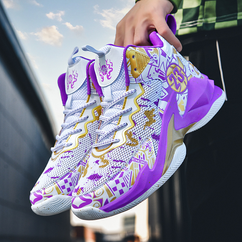 Basketball Shoe 1