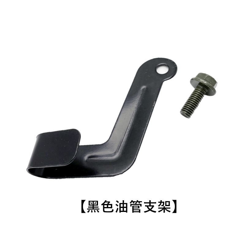 Electric Motorcycle Disc Brake Oil Pipe Fixing Clip Snap Ring Front Instrument Cable Clip Front Wheel Brake Harness Bracket Snap Ring