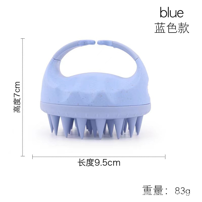 新型麦わら洗髪ブラシの取っ手を厚くして、転んだりしないようにします。|undefined