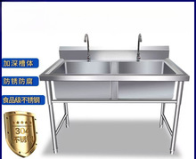 304ˮ�ز��P�ˮ���������p�β��N��ϴ����ϴ��ێ�֧��