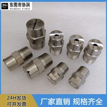 �S�ҹ������I��ϴС�������·��^ ���P�304�߉���ϴ����