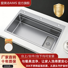 �S��304���P�ˮ�� �p�������ˮ�ۏN��ϴ����ϴ�˳ش�β�ˮ��