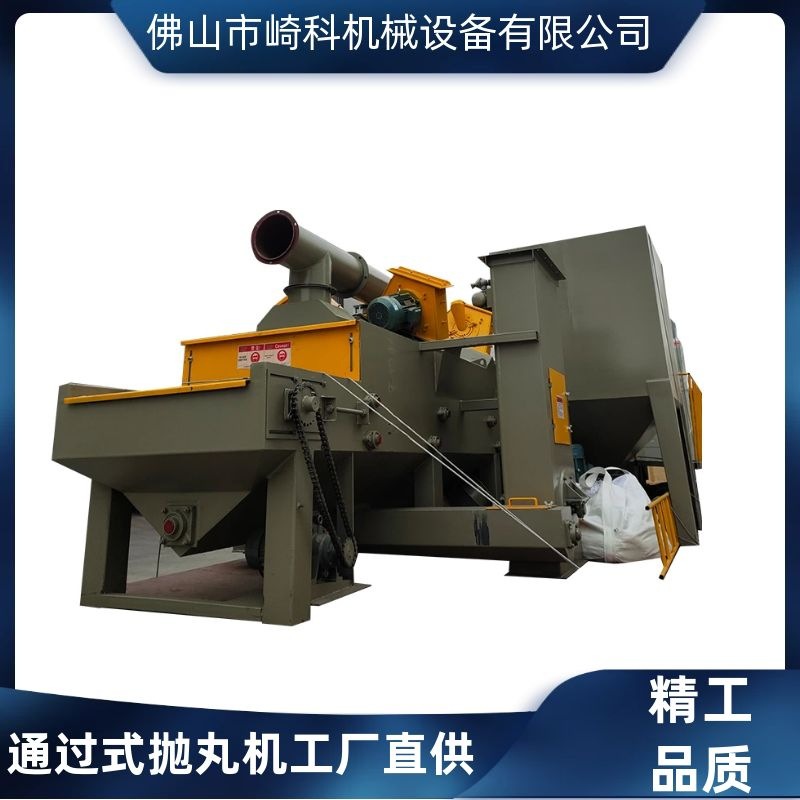 f43c30681d4902182fc3e8a818e3ff