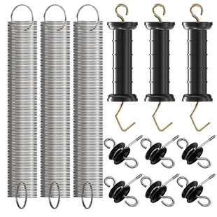 Livestock Digital Fence Spring Gate, Ranch Digital Fence Accessories, Cattle, Horse, Sheep and Pig Farm Electric Fence Stretch Gate
