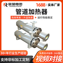 Һ�w�ܵ��o���ӟ���  ���܇�g����늼ӟ��� �ߜص���ܵ��ӟ���