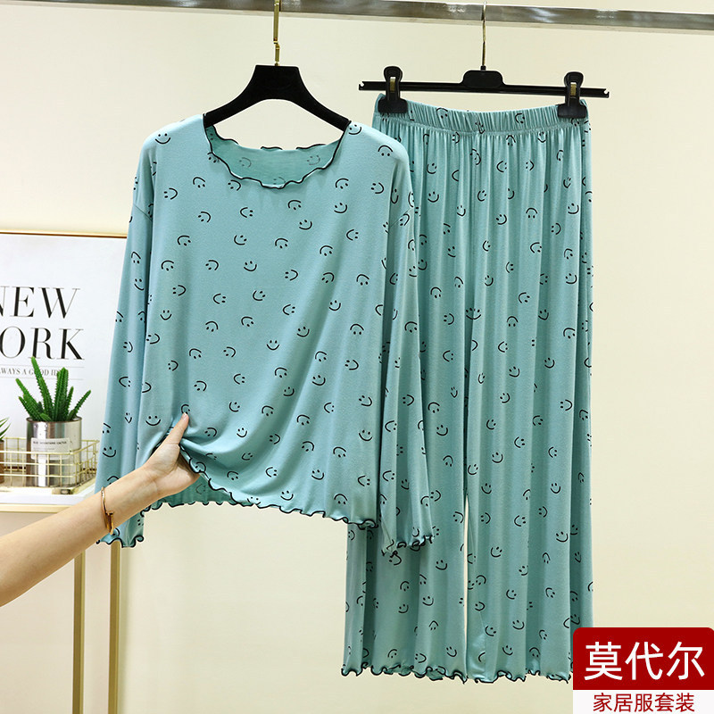Long-Sleeved Modal Pajamas and Pajama Pants for Women, Spring and Autumn, Large Size Printed Bottoming Shirt Set, Thin Style for Outer Wear, Two-Piece Home Set Long-Sleeved Modal Pajamas and Pajama Pants for Women, Spring and Autumn, Large Size Printed Bottoming Shirt Set, Thin Style for Outer Wear, Two-Piece Home Set