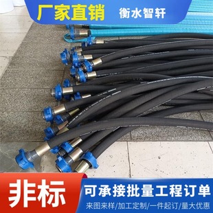 �ӹ������̽�z��ʯ��ƽ̨荾��̽�������B���p�@�߉�荾�ˮ����