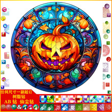 DIY�ֹ��M��ʯ���f�}���Y��|AB�ɉm��֬��Ϲ��b����l