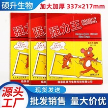 ճӺ񳬴ӼҾƵ}쌣ÏzNl