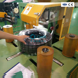 厂家供胶管卧式缠绕机 波纹管包装机 盘管缠膜打包机
