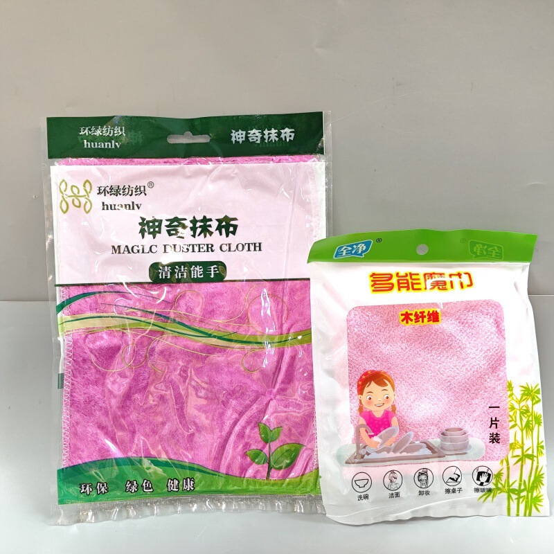 Magic rag oil suit wholesale natural wood fiber dishwashing oil cleaning rag towel durable