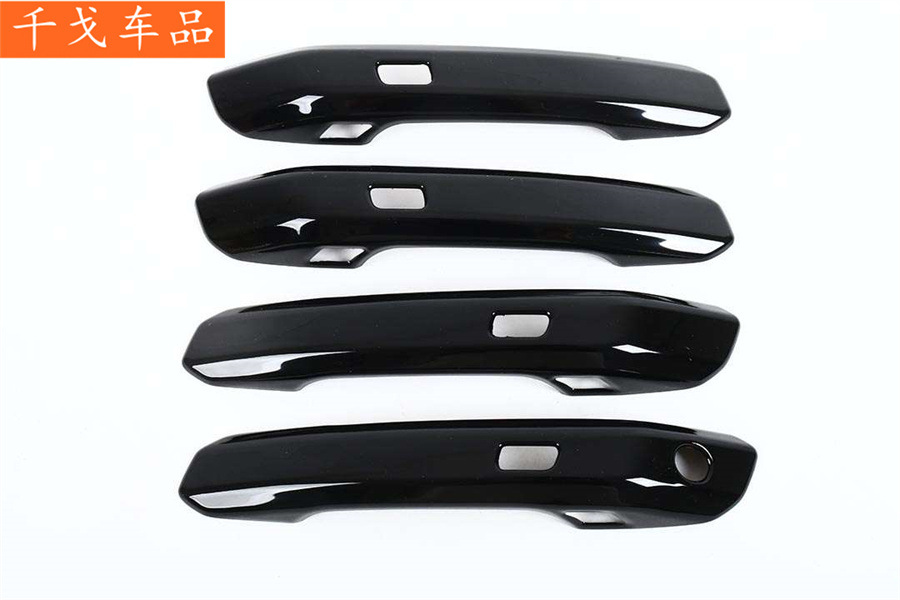 Suitable for Audi A3 A4L A5 Q5 electroplated/gloss black/carbon fiber pattern exterior modification accessories, smart handle