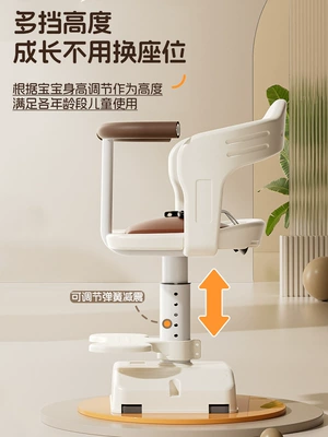 Suitable for Electric Vehicle Motorcycle child seat