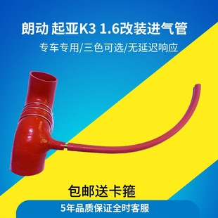 �F���ʄӸ��b�M���1.6 �M���1.8 �՚⌧���M�L�M���K3�՚�Vо