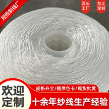 �ڐ��ƾ��S��������Ʒ�|�ӹ�250D300D400D420D�ߏ�FDYϵ�иߏ���