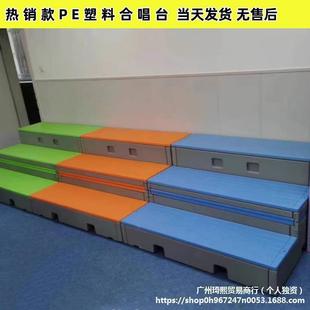 �B���Ϻϳ�̨�ɷ��D�Ƅ�����PE�ϳ�̨��ľ�ϳ�ָ�]̨��yʽ��̨