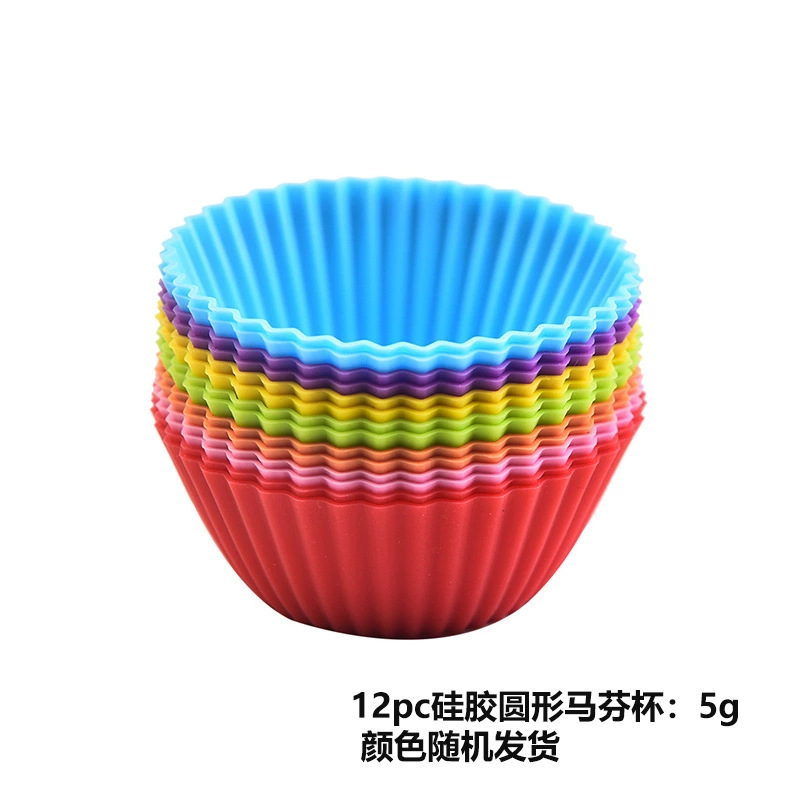 Molde de pastel de silicona Maffin Molde para hornear Taza de pastel Molde de pastel de silicona Molde de pastel para hornear Taza Maffin image 6
