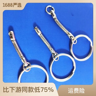 �S�����l25��Ȧ����朽����僉���Ȧ��4���o�б���Ȧ�i�����