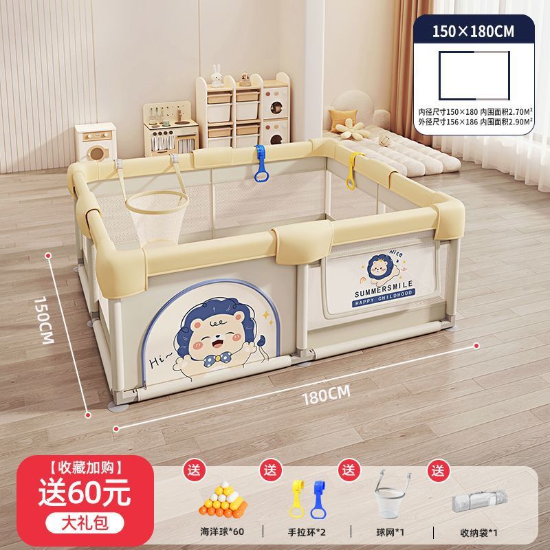 Juego de valla para bebés, valla protectora sobre el suelo, rastreo interior para niños, seguridad en el hogar, valla para niños pequeños, alfombrilla para gatear para bebés