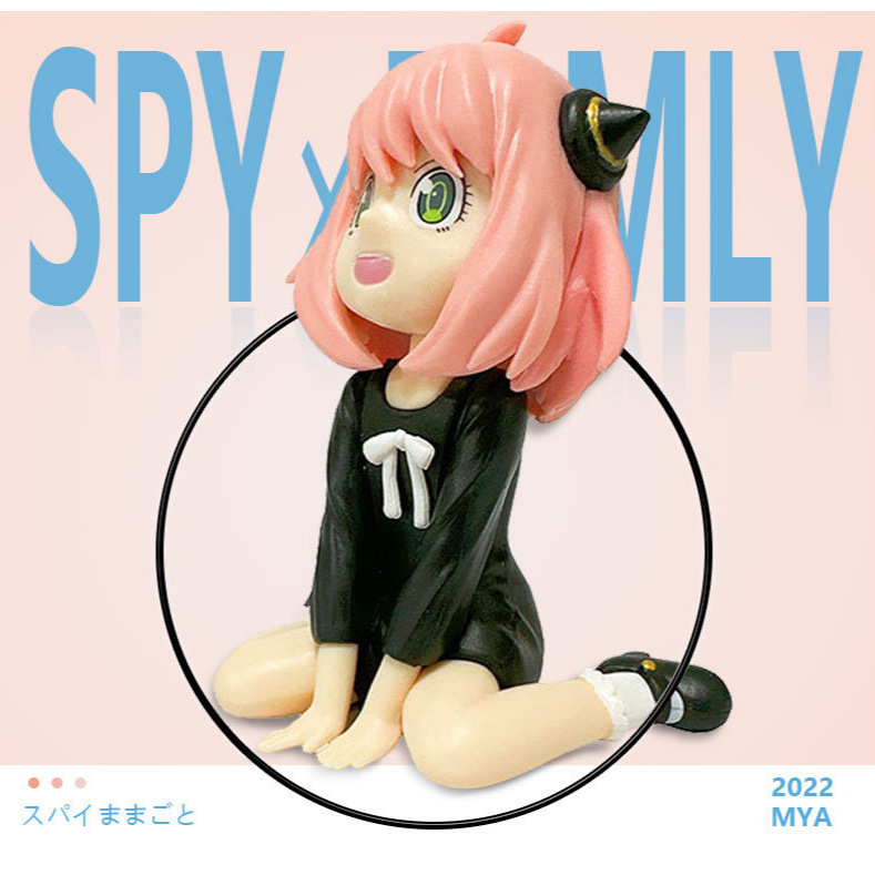 Spy through every hand to do two -dimensional anime cute female…
