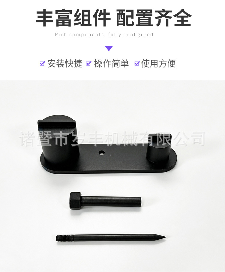 Auto repair tools suitable for Jiangling Baodian Yusheng 1.8T, Quansheng 1.5T gasoline engine timing tool S3301.8L