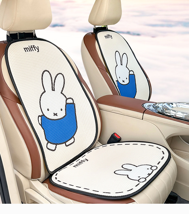 Authentic Miffy Headrest and Waist Pillow, Simple Car Neck Pillow, Ice Silk Honeycomb Breathable Car Pillow for All Seasons
