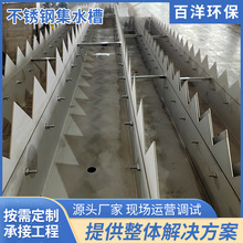 �S��ֱ�����P䓼�ˮ�� �����������߰������߳��� ��ˮ��ˮ�ռ���