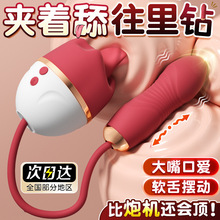 ʽoŮԳȤŮƷꎵٸ߳ο