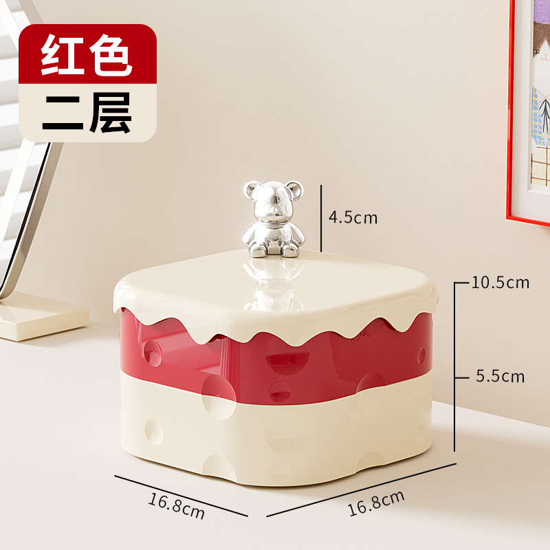 라이트 럭셔리 레드 [더블 레이어]