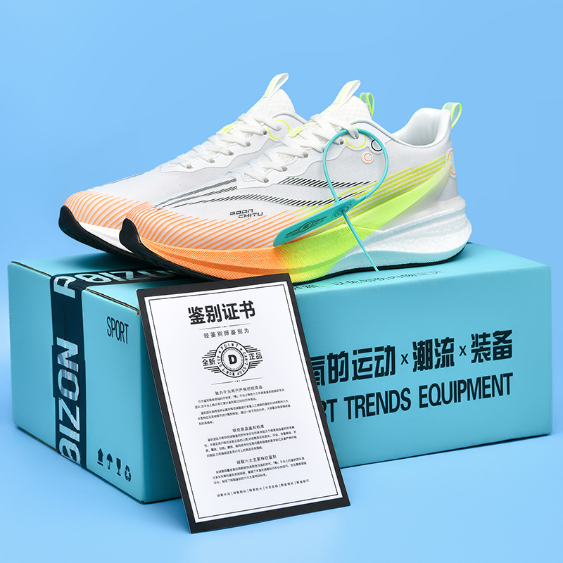 H058 blanco fluorescente