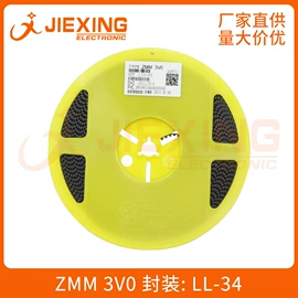 N沟道;集成电路;P沟道