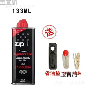 ���S�F؛���lzppo�߼��ȴ��C������ 133MLú�� ��C�͑Ѡt��