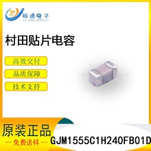 �����մ��NƬ���GJM1555C1H240FB01D 0402 24PF COG 50V 1%