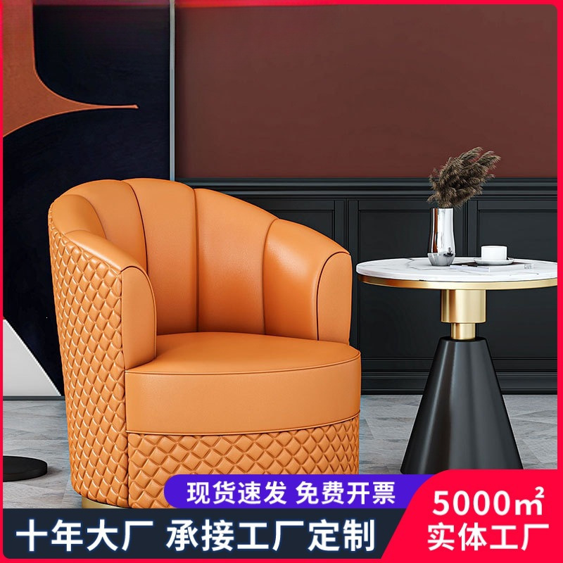Wabi-Sabi Style Designer Single Sofa Chair, Tiger Chair, Leisure Chair for Living Room and Balcony, Rotatable, Light Luxury Style Wabi-Sabi Style Designer Single Sofa Chair, Tiger Chair, Leisure Chair for Living Room and Balcony, Rotatable, Light Luxury Style