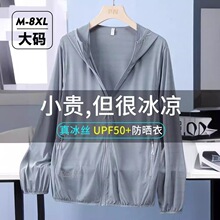 �羳��������ʿ�ļ�������z�ӷʼӴ�a���ӷ���������⾀��