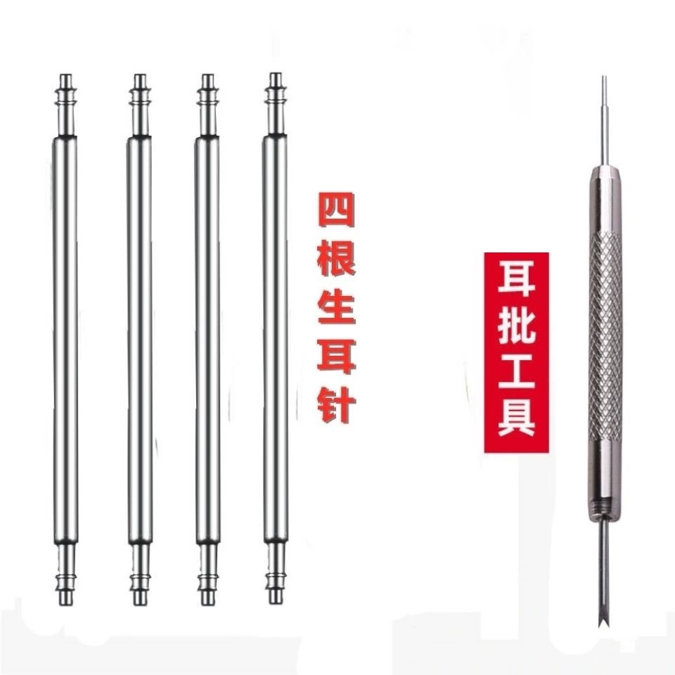 Таблица соединительного вала ремешка для ушных ушных партий