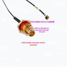 IPEX1���DRP-SMA-KY��P�������l��ģ�KWIFI�W��·����RG1.13�y��