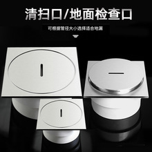 304P䓙z޿ PVCˮ50/75/110/160 zڵ©