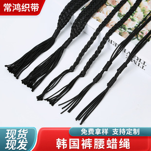 Դ�^�S��1mm-5mm��ɫ�n��Ϟ�K�A�n��Ϟ����ɫѝ���K���b�o��Ϟ�K