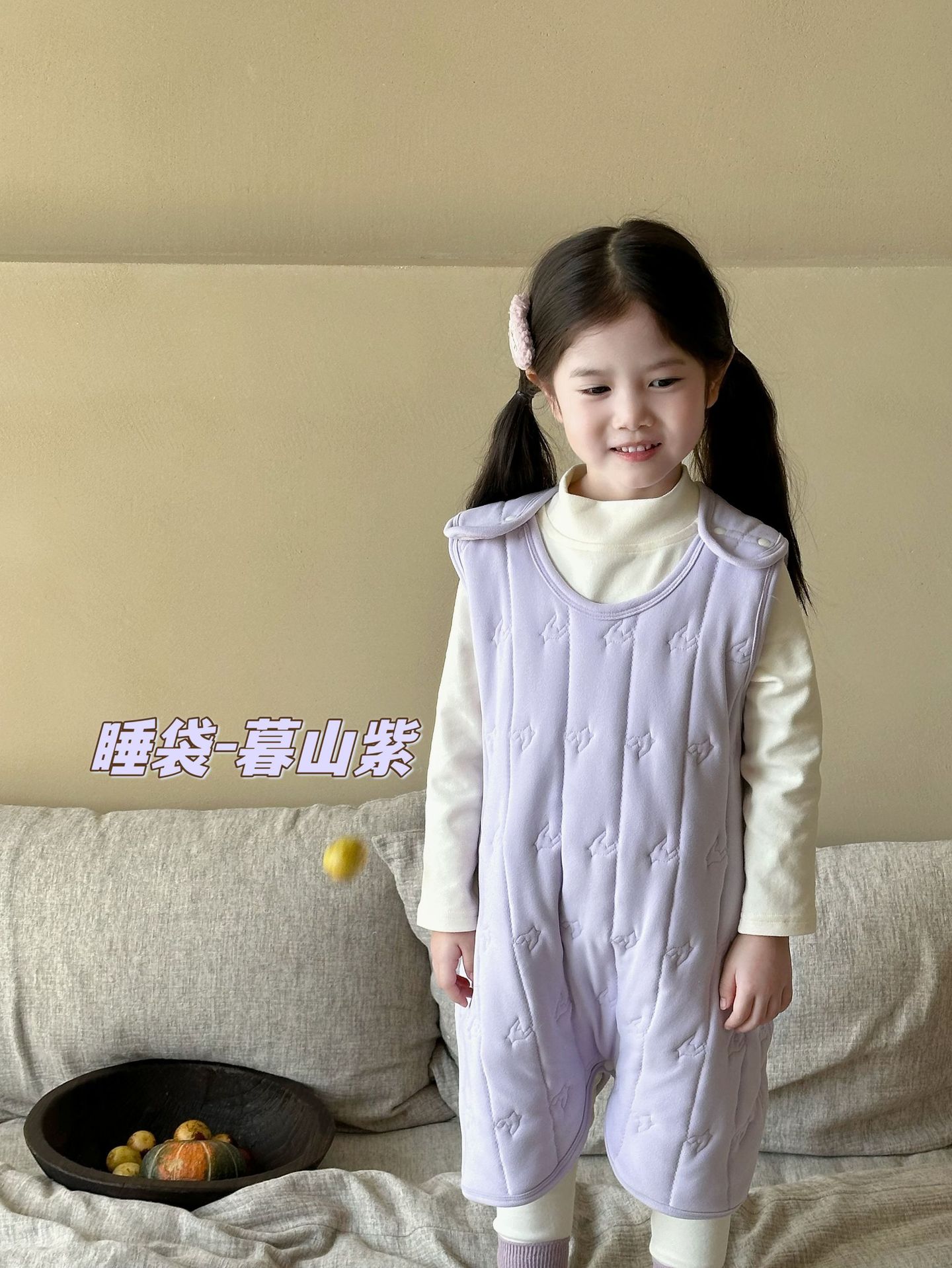 Спальный мешок-Milashan Purple (с подкладкой)