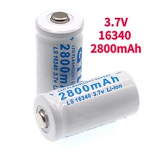 ���l16340�늳�3.7V2800mAh����P�������Ͳ�x��·��