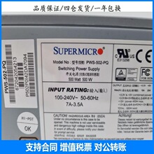 ȫ�h��΢ PWS-502-PQ FSP500-60PFG FSP460-60GLC���ؙC�Դ