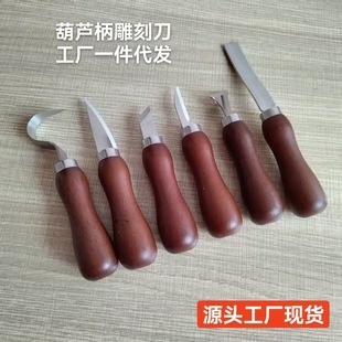 ���S��̵����J��ľ�����b�ڵ��P���f�ü������ֹ�ľ�񹤾�ľ��