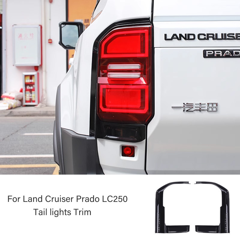 Special 2024 Prado taillight frame LC250 J250 rear taillight trim frame Tail Lights Trim accessories