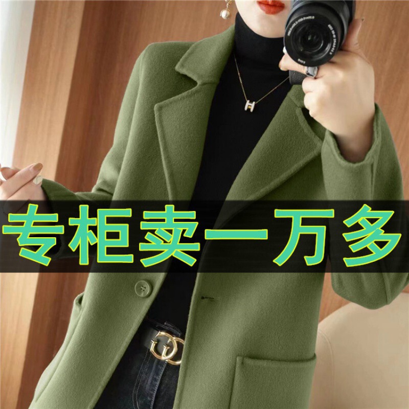 100%纯羊毛双面羊绒大衣女士中长款秋冬加厚小个子高档毛呢子外套|undefined